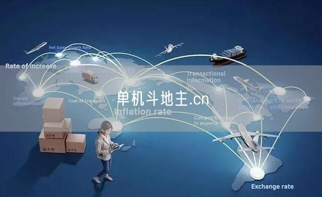 单机斗地主.cn